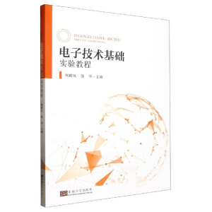 ��Ӽ��g(sh��)���A(ch��)���̳�