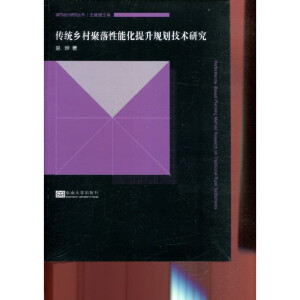 ���y(t��ng)�l(xi��ng)��������ܻ�����Ҏ(gu��)�����g(sh��)�о�