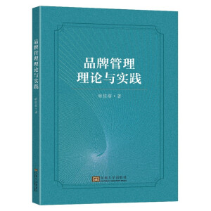 Ʒ�ƹ�����Փ�c���`