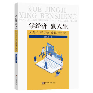 �W(xu��)��(j��ng)��(j��) �A��������W(xu��)���О�Ľ�(j��ng)��(j��)�W(xu��)����