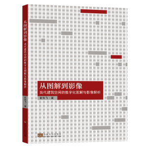 �ĈD�⵽Ӱ�񣺮�(d��ng)���������g�Ĕ�(sh��)�ֻ��D���cӰ�����