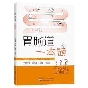 θ�c��һ��ͨ