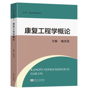 ���͹��̌W��Փ