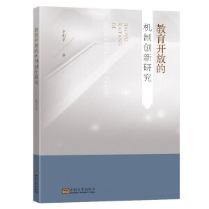 �����_(k��i)�ŵęC(j��)�Ƅ�(chu��ng)���о�