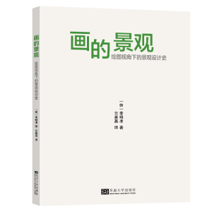 ���ľ��^���L�Dҕ���µľ��^�O(sh��)Ӌ(j��)ʷ