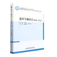 �b��܇�v�O(sh��)Ӌ��Ľ�n�棨��2�棩