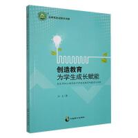 ��(chu��ng)�������W�����L�x��