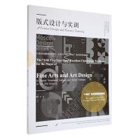 ��ʽ�O(sh��)Ӌ�c��Ӗ(x��n)