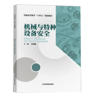 �Cе�c�طN�O(sh��)�䰲ȫ