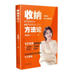 �ռ{����Փ