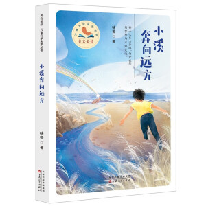 СϪ�����h(yu��n)�����������L����ͯ�ČW(xu��)���҅���(sh��)��