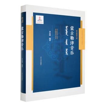 �ɹ��ս�����