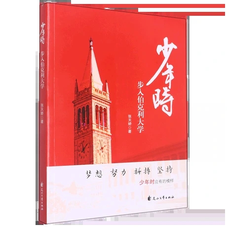 ����r(sh��)