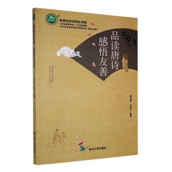 Ʒ�x��Ԋ ��������