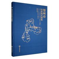 �����И�(bi��o)��(zh��n)�����D��