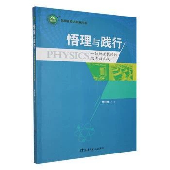 �����c�`��