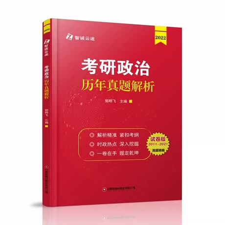 �������Κv�����}����