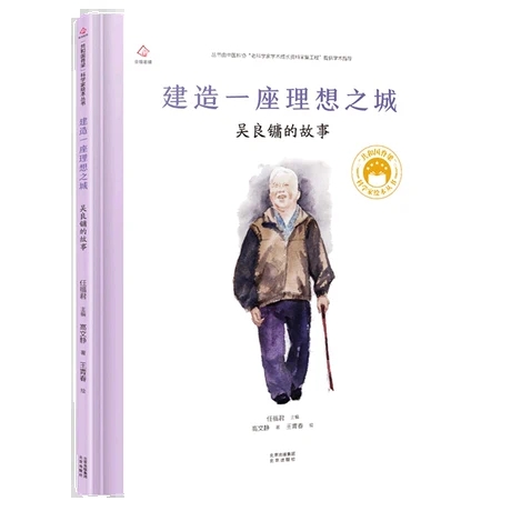 ����һ������֮��