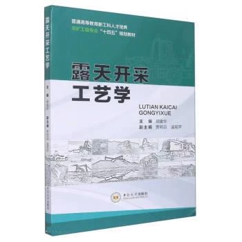 ¶���_�ɹ�ˇ�W(xu��)