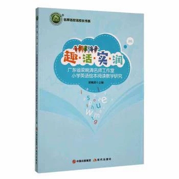 Ȥ���������