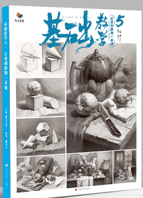 ���A(ch��)�̌W(xu��)