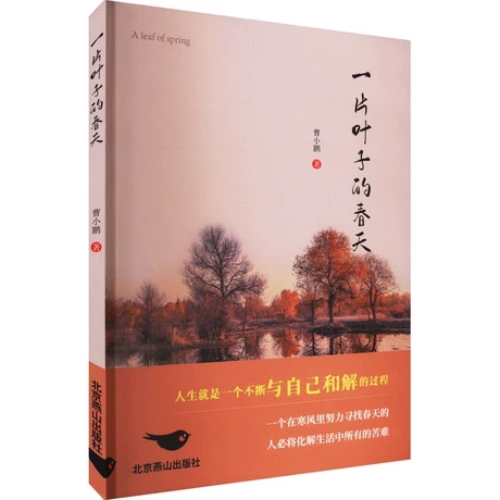 һƬ�~�ӵĴ���