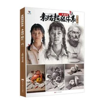 ���賬���wϵһ��ͨ