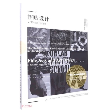 ���N�O(sh��)Ӌ