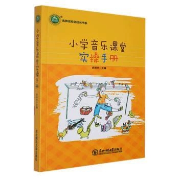 С�W(xu��)����(l��)�n�Ì�(sh��)���փ�(c��)