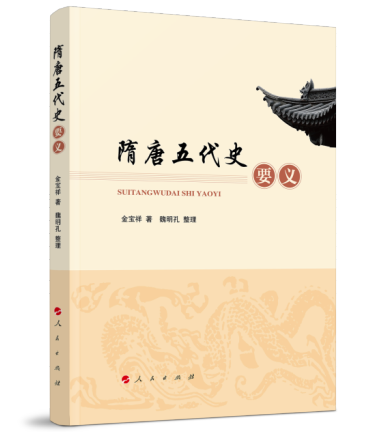 �������ʷҪ�x