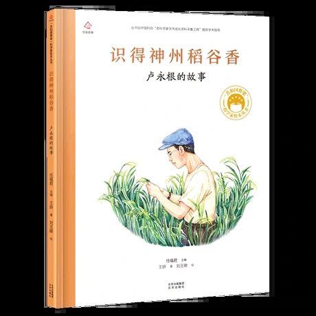 �R(sh��)�����ݵ�����