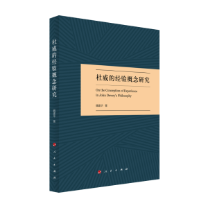 �����Ľ�(j��ng)�(y��n)�����о�