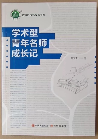 �W(xu��)�g(sh��)�������������L(zh��ng)ӛ