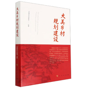 �����l(xi��ng)��Ҏ(gu��)�����O(sh��)