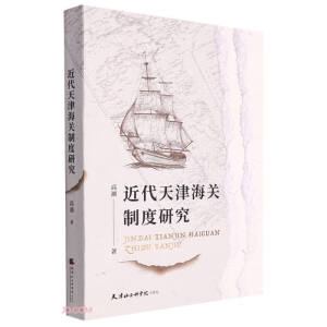 ��������P(gu��n)�ƶ��о�