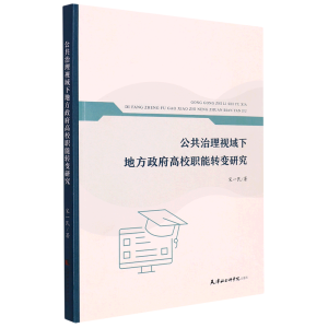 ��������ҕ���µط�������У���D(zhu��n)׃�о�