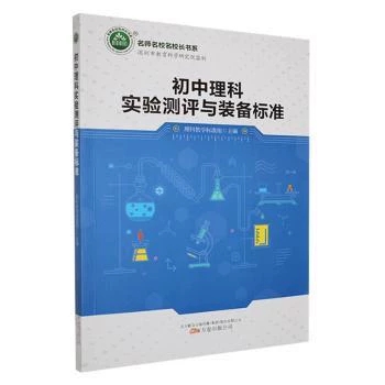 �������ƌ�(sh��)�(y��n)�y(c��)�u(p��ng)�c�b���(bi��o)��(zh��n)