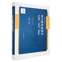 �ɹ��ս�ף��~