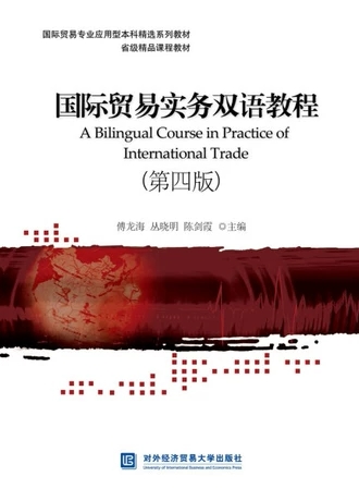 ��(gu��)�H�Q(m��o)�׌�(sh��)��(w��)�p�Z(y��)�̳�