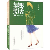 ȤԒ�L���ﷻ