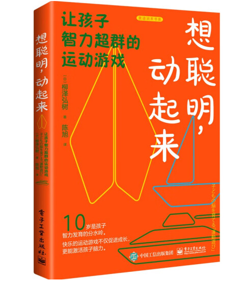 ��������(d��ng)����(l��i)��׌����������Ⱥ���\(y��n)��(d��ng)�Α�