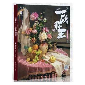 һ��(zh��n)�Q��