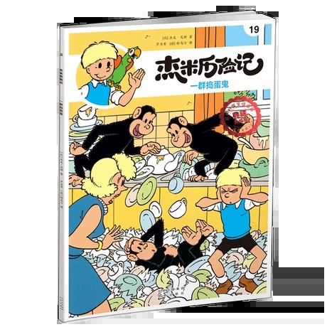 ���ךv�U(xi��n)ӛ