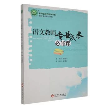 �Z�Ľ̎����I(y��)���L(zh��ng)�����n