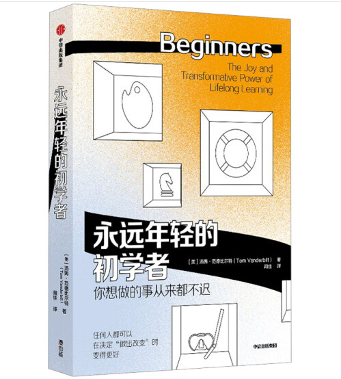 ���h(yu��n)���p�ĳ��W(xu��)��