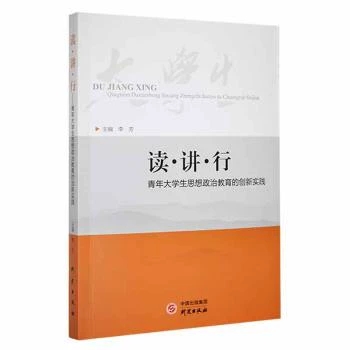 �x���v����