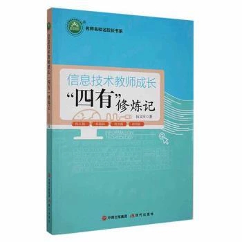 ��Ϣ���g(sh��)�̎����L�����С��ޟ�ӛ