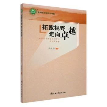 �،�ҕҰ ����׿Խ