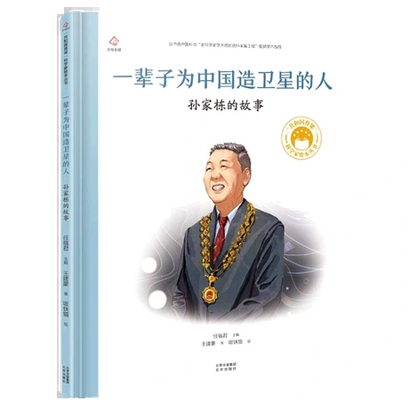 һ݅�Ӟ��Ї�(gu��)���l(w��i)�ǵ���