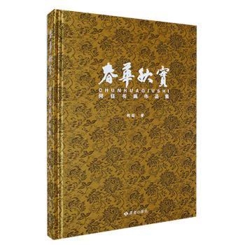 ���A�(sh��)